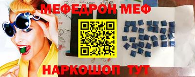 гидропоника Ипатово