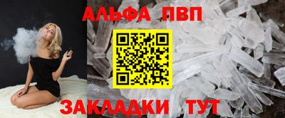 гидропоника Ипатово