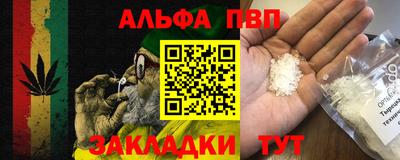 гидропоника Ипатово