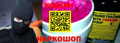 PSILOCYBIN Ирбит