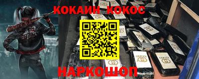 PSILOCYBIN Ирбит