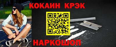 PSILOCYBIN Ирбит