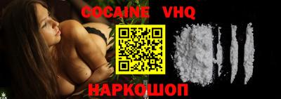 гидропоника Ипатово