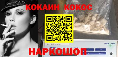 гидропоника Ипатово