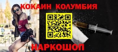 гидропоника Ипатово