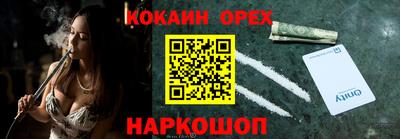 гидропоника Ипатово
