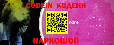 PSILOCYBIN Ирбит