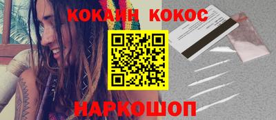 гидропоника Ипатово