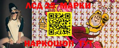гидропоника Ипатово