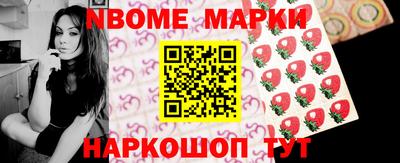 гидропоника Ипатово