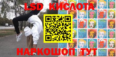 гидропоника Ипатово
