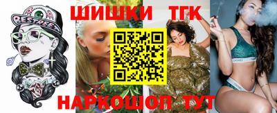 PSILOCYBIN Ирбит