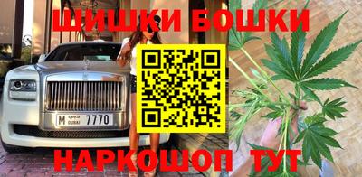 COCAINE Изобильный