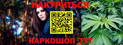 гидропоника Ипатово