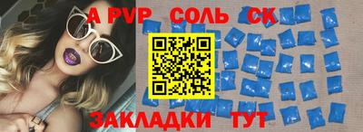 PSILOCYBIN Ирбит