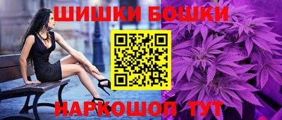 PSILOCYBIN Ирбит