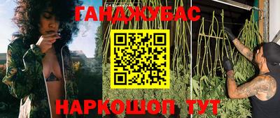 гидропоника Ипатово