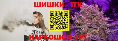 COCAINE Изобильный