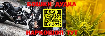 PSILOCYBIN Ирбит