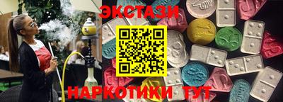 PSILOCYBIN Ирбит