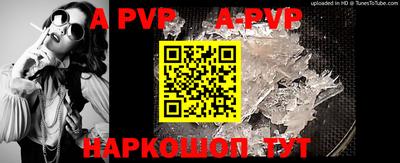 PSILOCYBIN Ирбит