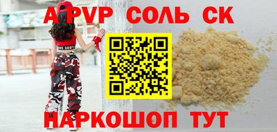 COCAINE Изобильный