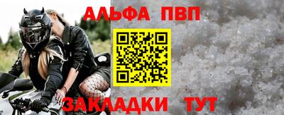 COCAINE Изобильный