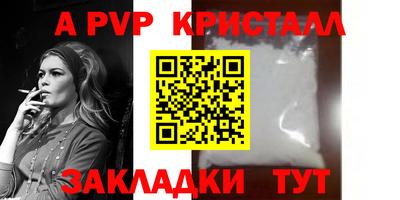 PSILOCYBIN Ирбит