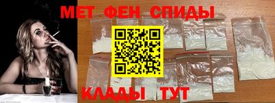 гидропоника Ипатово