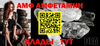 COCAINE Изобильный