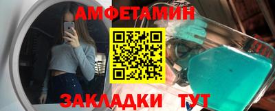 гидропоника Ипатово