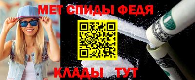 COCAINE Изобильный