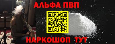 COCAINE Изобильный