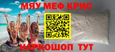 гидропоника Ипатово