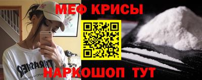 PSILOCYBIN Ирбит