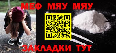 PSILOCYBIN Ирбит