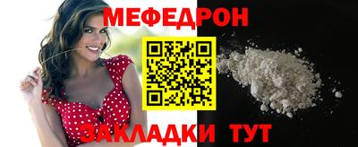 PSILOCYBIN Ирбит