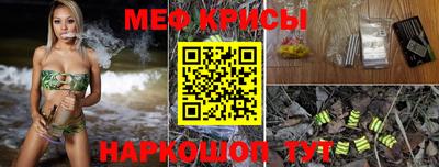 COCAINE Изобильный