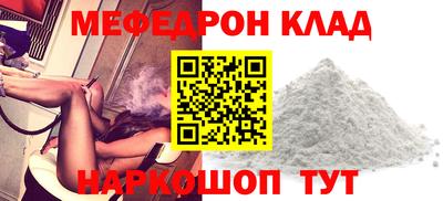 гидропоника Ипатово